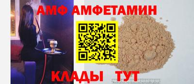 дистиллят марихуана Азнакаево