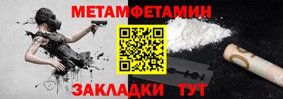ешки Канаш