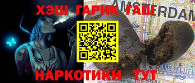 дистиллят марихуана Азнакаево