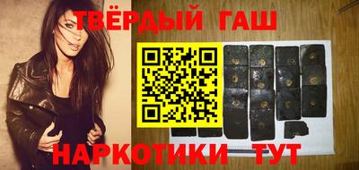 дурь Абинск