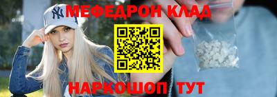 ешки Канаш