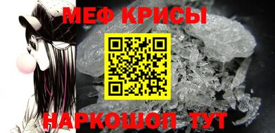 наркотики Абакан