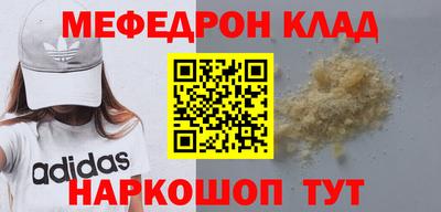 дистиллят марихуана Азнакаево