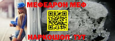 мдма Кандалакша