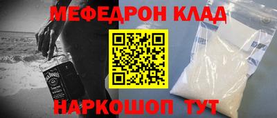 дистиллят марихуана Азнакаево