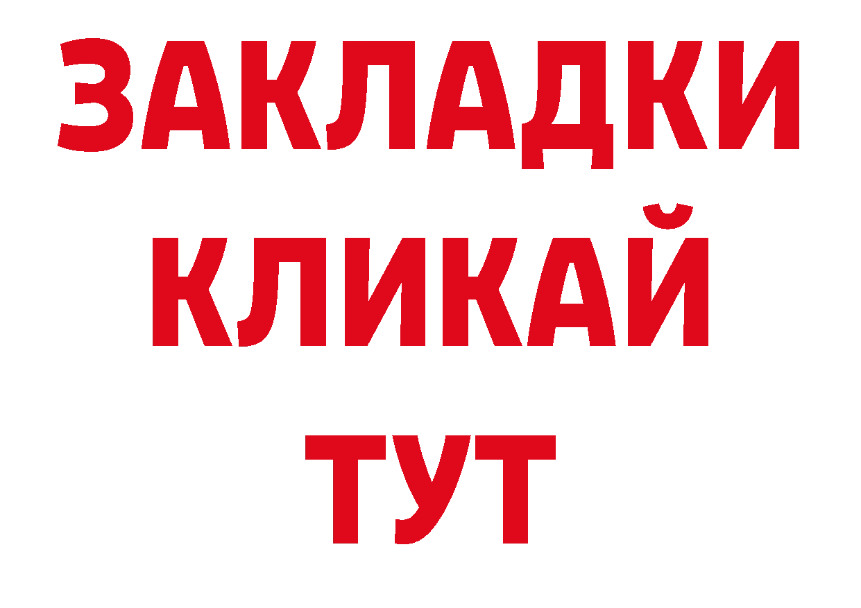 Кодеиновый сироп Lean напиток Lean (лин) рабочий сайт это ссылка на мегу Кореновск