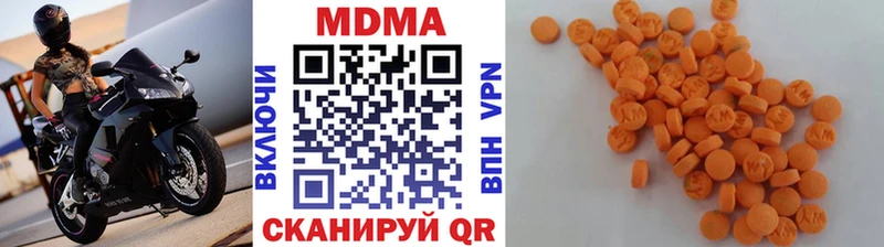 MDMA crystal  Кореновск 