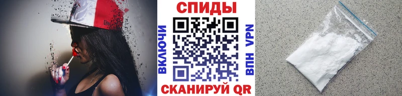 МЕТАМФЕТАМИН кристалл  наркота  Кореновск 