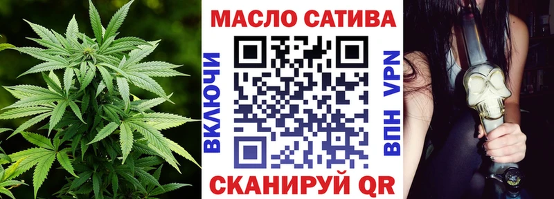 наркота Кореновск Дистиллят ТГК Wax